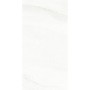 Stone effect Ivory/Cream/Beige Large Format Over 600x600 Porcelain for Wall/Floor; Finish - Matt